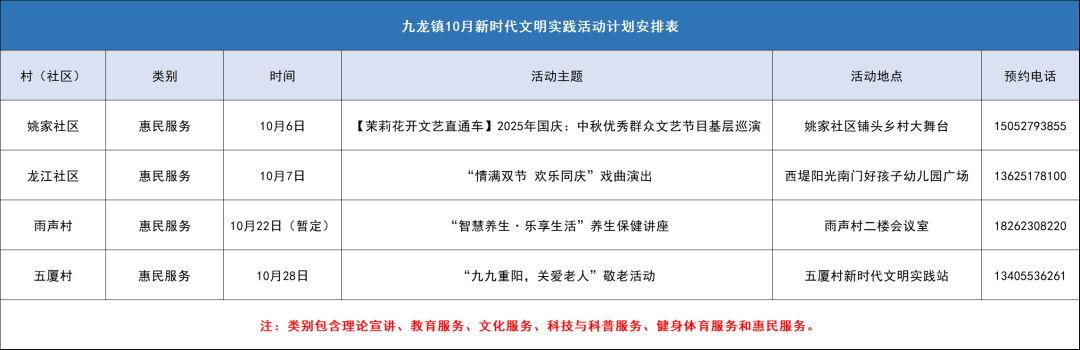 111047ru6e5uyzdydzvlm4.png