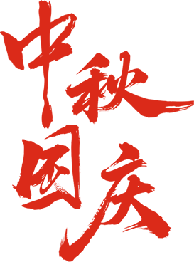 4b6a9f11be514c70a9068ea60b4bda63.png