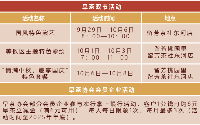 75d6a555888a9a4d1713584f54df290f.png
