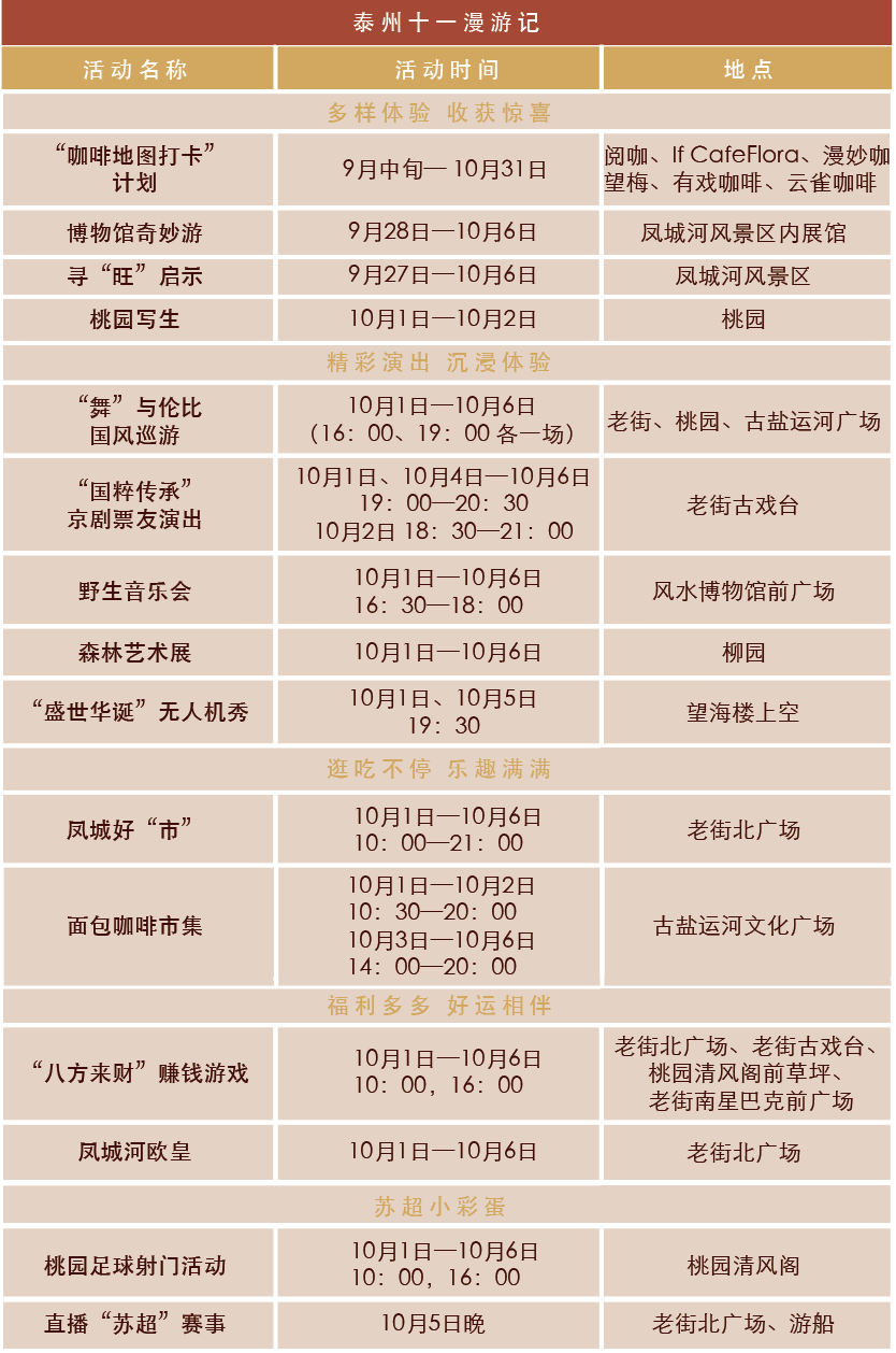 a34415c213a0ac49eab63167037d7a14.png