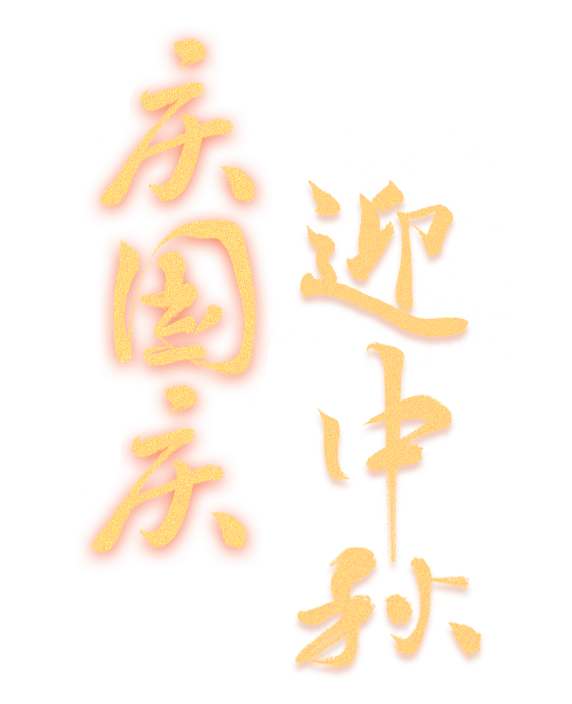 f39d27d0140fd1432d7e2c3e0eda9b39.png