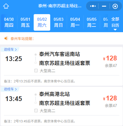 6f135b396056dbc127ce6abcdd5414b5.png