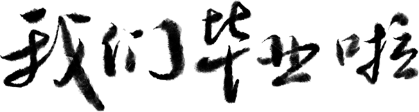 b22a6087e1a01c6bbd436c0de1e13ab8.png