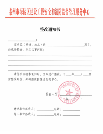 a2e334977e15202a1948addb18350d18.png