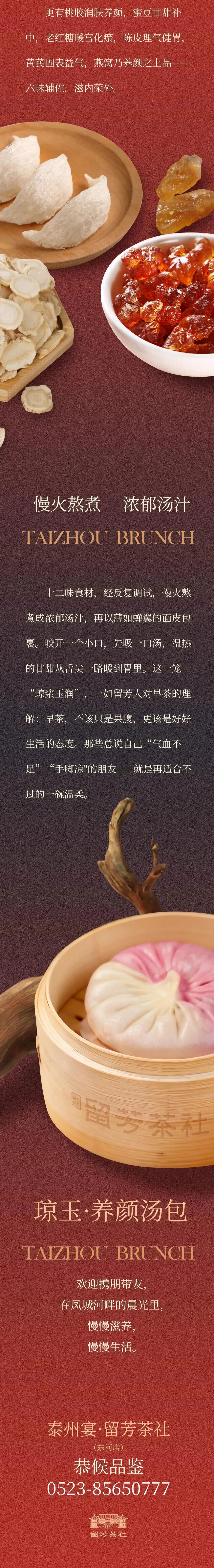 f33b9c5a5444d7ff216e17e2dcf22636.jpeg