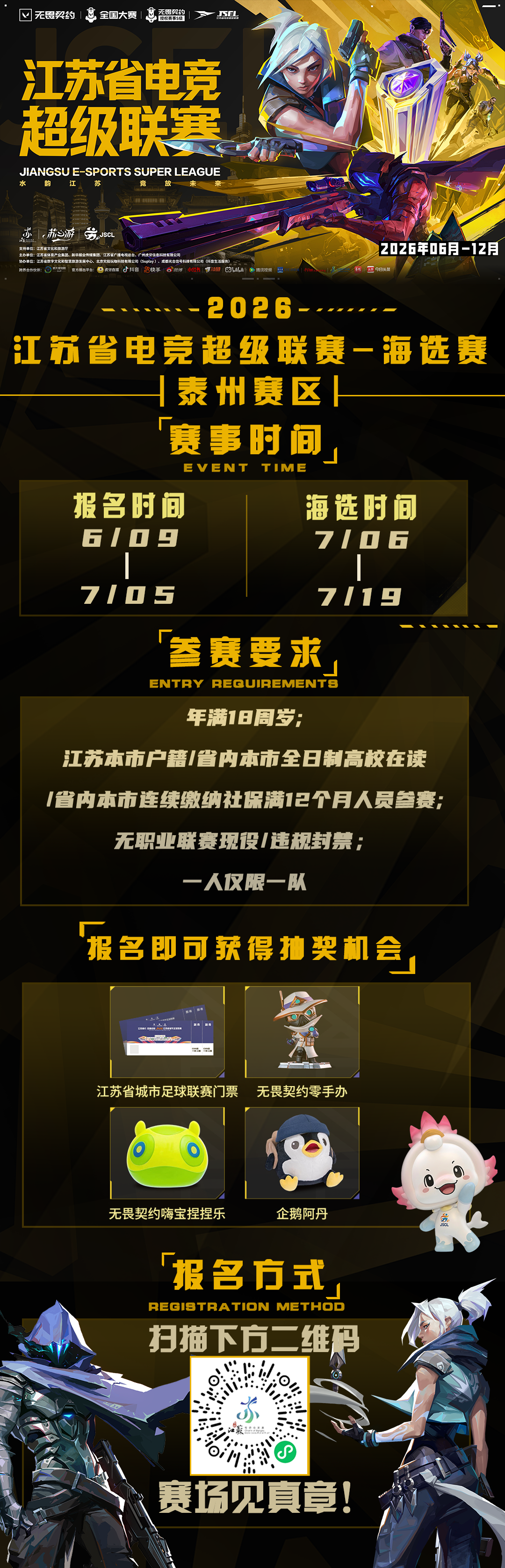 a3ff2c70122d5e68696a332ca0f78dfb.png