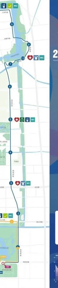 首届泰马消费博览会为赛事添彩