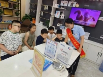 爱心翼站，让爱随时靠站