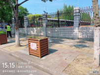 我区举办“e呼百应”网信民生专项行动（城东街道专场）