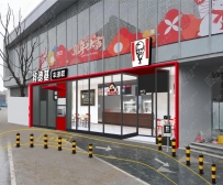 全区首家，就在鼓楼路上...