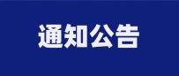 第五次全国经济普查怎么干？一图读懂普查方案！